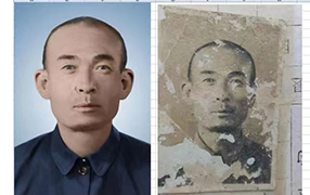 绿园老照片修复-2
